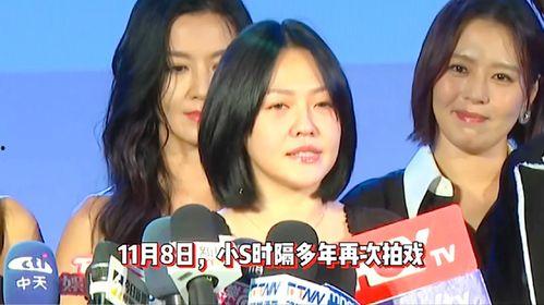 小s最新的瓜谁爆料的,神秘人物揭露惊人内幕