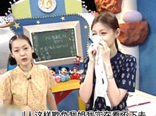 小s最新的瓜谁爆料的,神秘人物揭露惊人内幕