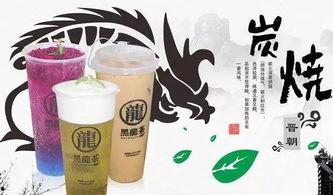 扒叔最新大爆料椰奶,椰奶背后的惊人真相，你喝的真的是椰奶吗？