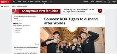 今日游戏爆料新闻报道,最新游戏资讯大盘点