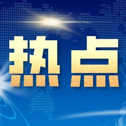 敢爆料的新闻媒体,敢爆料的新闻媒体深度剖析