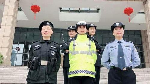 警花爆料视频,视频曝光惊人内幕