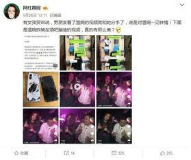 爆料欧尼熊的抖音视频是真的吗,欧尼熊视频真实性揭秘