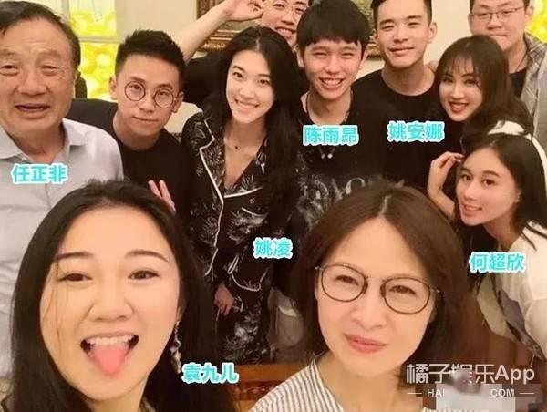 王浩楠媳妇爆料新闻最新,揭秘明星夫妻背后的故事