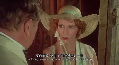 难以忘怀在线观看,重温经典，感动瞬间