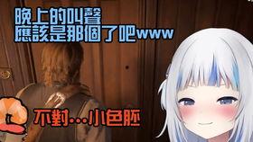 热点美女爆料视频下载,热门事件幕后真相曝光