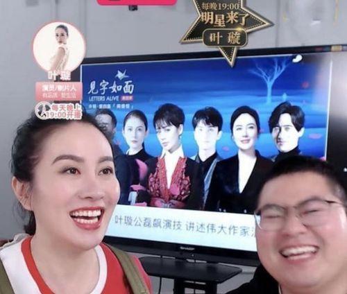 娱乐圈八卦爆料名单最新,揭秘明星背后的秘密与争议