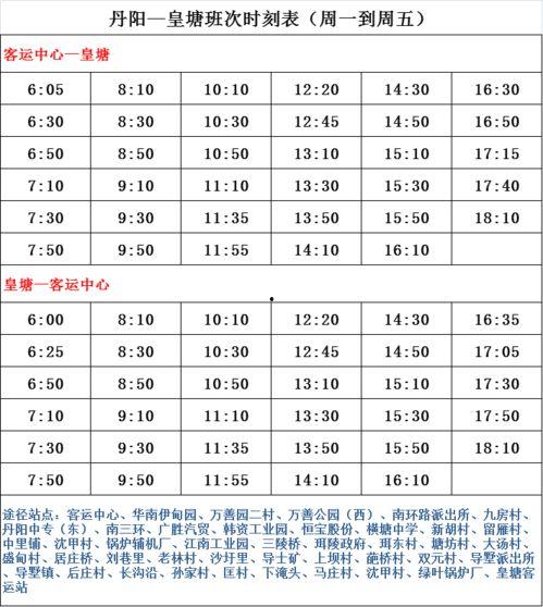 娱乐圈八卦爆料名单最新,揭秘明星背后的秘密与争议