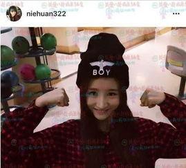 最新爆料任嘉伦聂欢是真的吗,任嘉伦聂欢恋情实锤？最新爆料揭秘真相