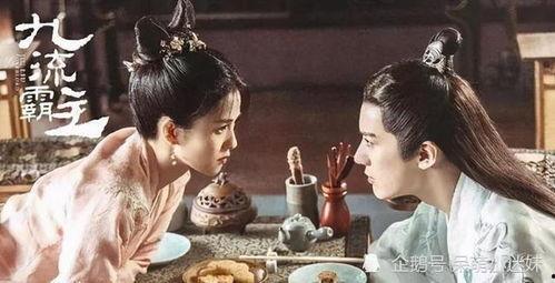 白鹿电视剧爆料视频播放,爆料视频揭示角色命运转折！