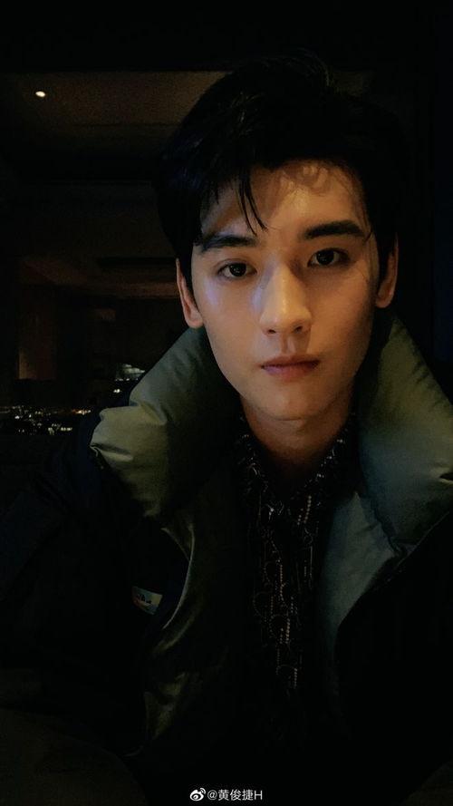 黄俊捷爆料最新消息视频,揭秘事件背后惊人真相