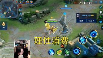 张大仙王者皮肤爆料最新,王者新皮肤惊艳亮相，神秘英雄即将登场！