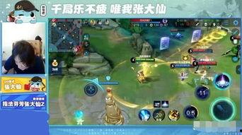 张大仙王者皮肤爆料最新,王者新皮肤惊艳亮相，神秘英雄即将登场！