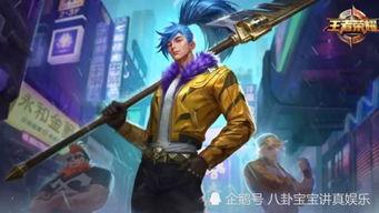 张大仙王者皮肤爆料最新,王者新皮肤惊艳亮相，神秘英雄即将登场！