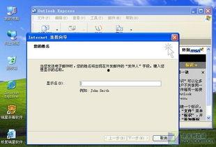 短视频爆料邮箱,揭秘网络爆料背后的真相