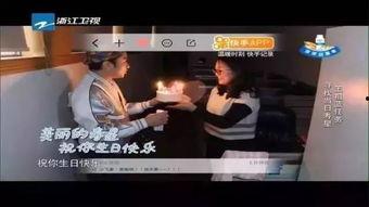 快手王大锤爆料视频,揭秘幕后故事