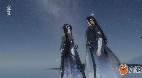 逆水寒最新时装爆料11月7号,华丽时装盛宴即将开启！