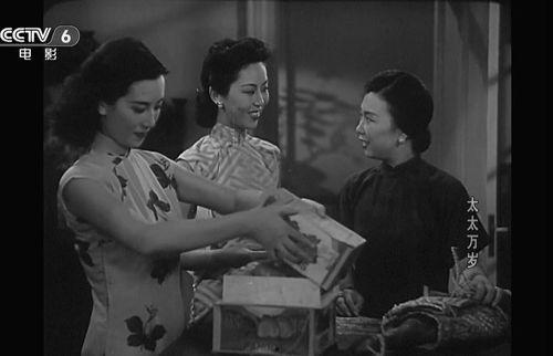 太太万岁在线观看,揭秘现代婚姻生活的甜蜜与挑战