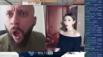 爆料乐山雷哥事件视频最新,真相大白，网友热议