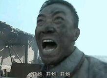 李云龙最新爆料新闻事件,揭秘事件背后惊人真相