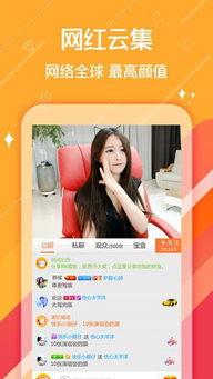 大力最新直播爆料新闻,大力最新爆料，带你直击热点新闻现场