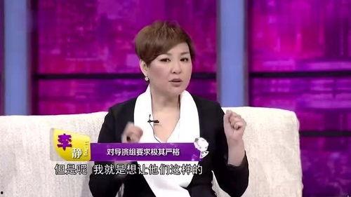 李静爆料刘恺威视频,真相背后引人深思