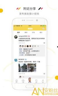 宜昌新闻网爆料信息,揭秘宜昌某神秘项目背后真相