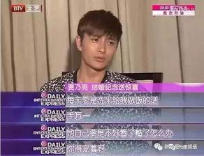 豫东兵嫂杨乐爆料视频,揭秘军旅生活背后的感人故事