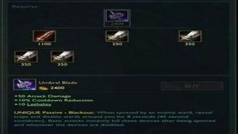 锤石最新皮肤爆料视频,炫酷特效，带你领略神秘力量