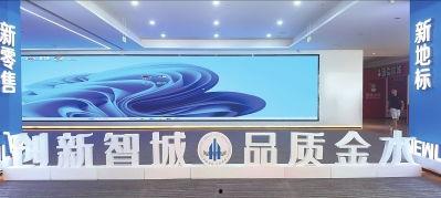 郑州方舱爆料新闻视频下载,爆料视频揭示真实情况