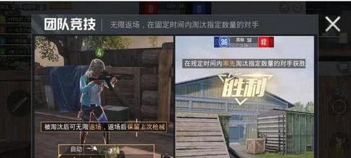 汤姆和平精英爆料视频,平精英最新爆料视频深度解析