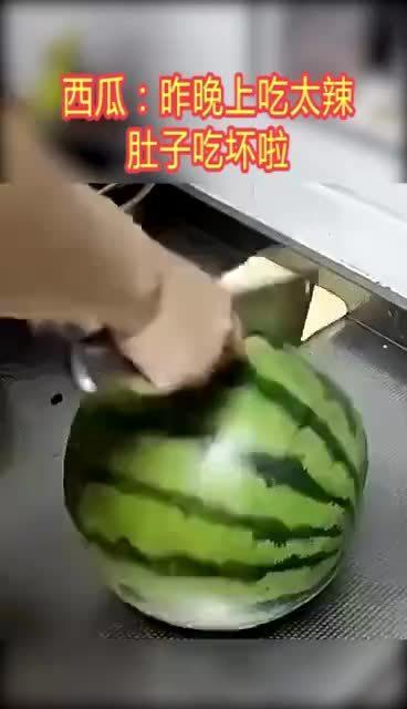 吃瓜爆料吃坏肚子视频,视频揭露吃坏肚子真相