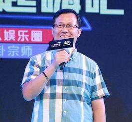 张隆最新爆料消息新闻视频,揭秘事件背后惊人真相