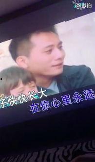 刘烨朋友爆料视频大全集,揭秘明星私生活幕后真相