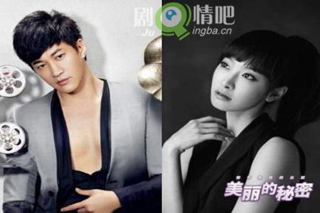 在线观看美丽的秘密,跟随美丽的秘密探寻美丽之源