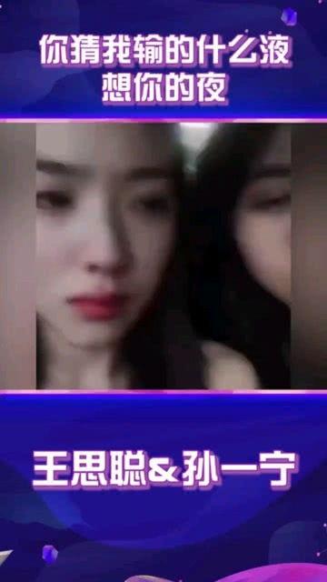 最新吃瓜爆料视频播放,揭秘娱乐圈惊人内幕！