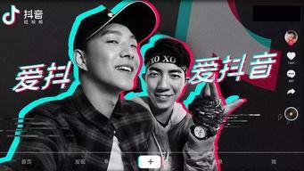 抖音说唱第一枪爆料视频播放,揭秘爆款视频背后的秘密