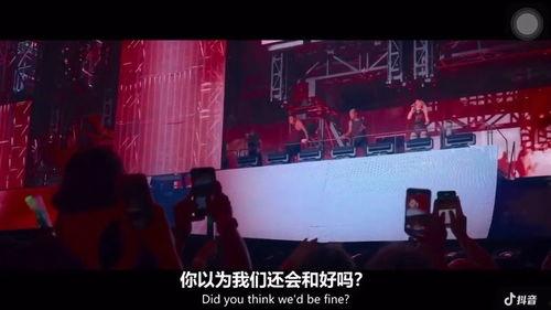 抖音说唱第一枪爆料视频播放,揭秘爆款视频背后的秘密