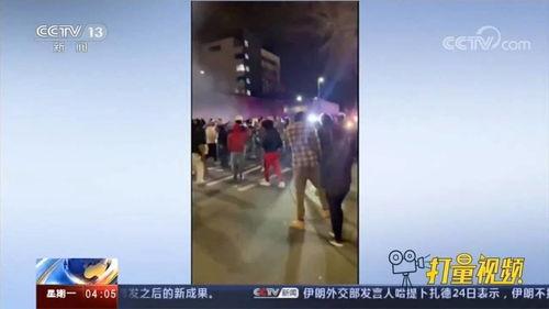 唐山民众爆料事件视频