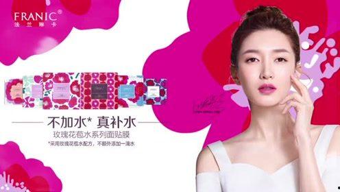 歌丽亚美容最新爆料视频,揭秘美容行业不为人知的秘密