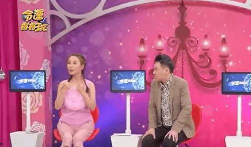 男主持人被爆料视频大全,真相与争议并存