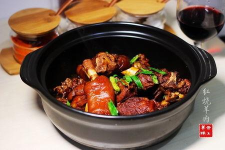 红烧羊肉爆料配方视频,独家配方大揭秘，美味在家轻松享