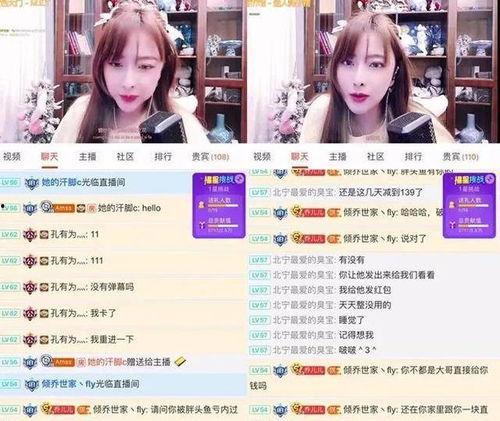 甜妹独家爆料视频大全下载,视频大全下载全解析