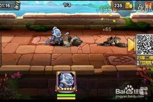 爆料猴帝的视频