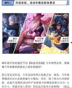 爆料猴帝的视频