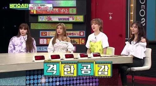 娱乐圈爱豆爆料,揭秘明星背后的真实生活