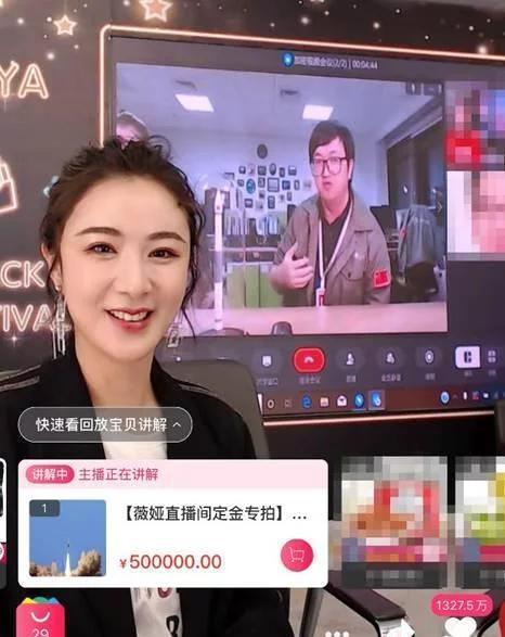 七创社最新爆料视频播放