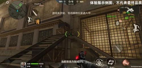 手游cf生化最新爆料,全新玩法，惊悚体验升级！