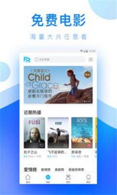 97超在线观看视频播放,重温经典，感受青春热血