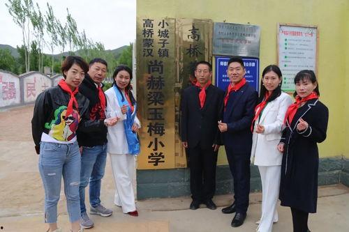 爆料家乡学校视频真实事件,家乡学校视频事件背后的惊人内幕